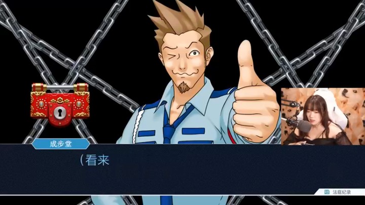 【甜心战士】凶手竟然是他？