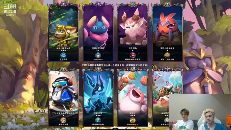 南波儿大魔王丶：3星梦魇派克，吃鸡