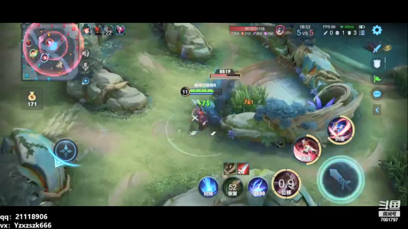 【2021-08-30 00点场】月中仙zs：什么叫顶级打野