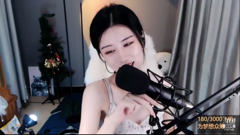 【2021-08-30 02点场】青台miss：苔花如米小 亦学牡丹开