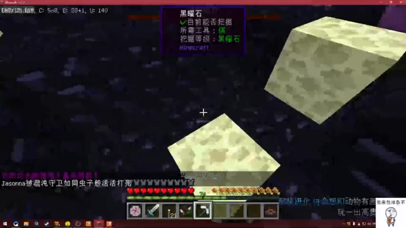 【2021-08-21 21点场】lp孤酒：闷声发大财 8868738