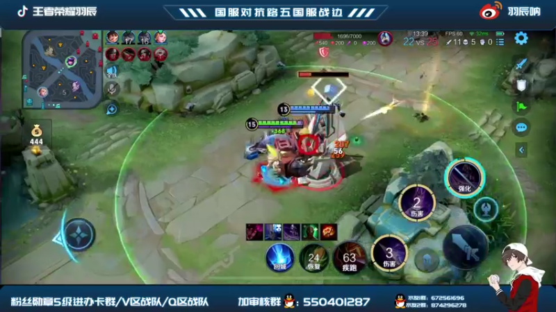 【2021-08-30 00点场】羽辰鸽鸽丶：T0杯决赛：DBS vs NBW