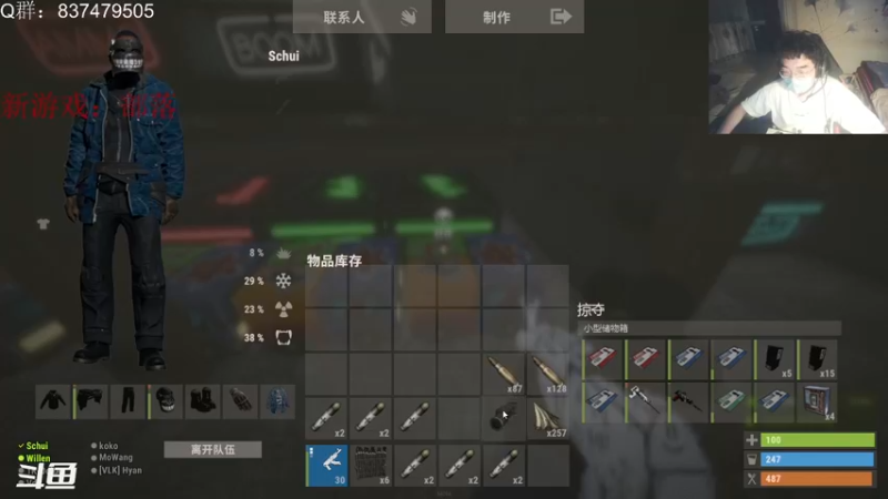 【2021-08-29 21点场】Soong三锤：【三锤】熬死观众系列