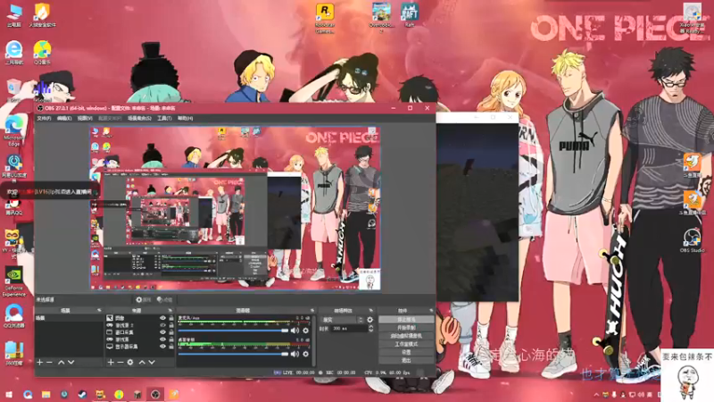 【2021-08-22 20点场】lp孤酒：闷声发大财 8868738