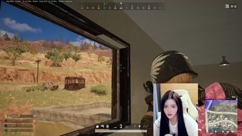 【2021-08-30 20点场】野生小师妹：PUBG素质最高女主播