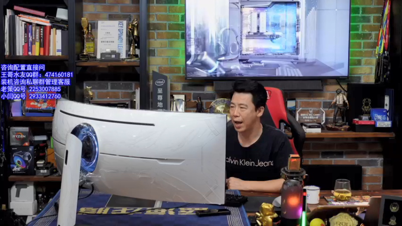 【2021-08-28 19点场】蓝海龙腾：至尊地带王哥，带你玩转返校季