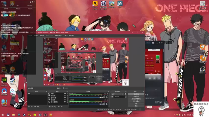 【2021-08-28 15点场】lp孤酒：排路人打一打 8868738