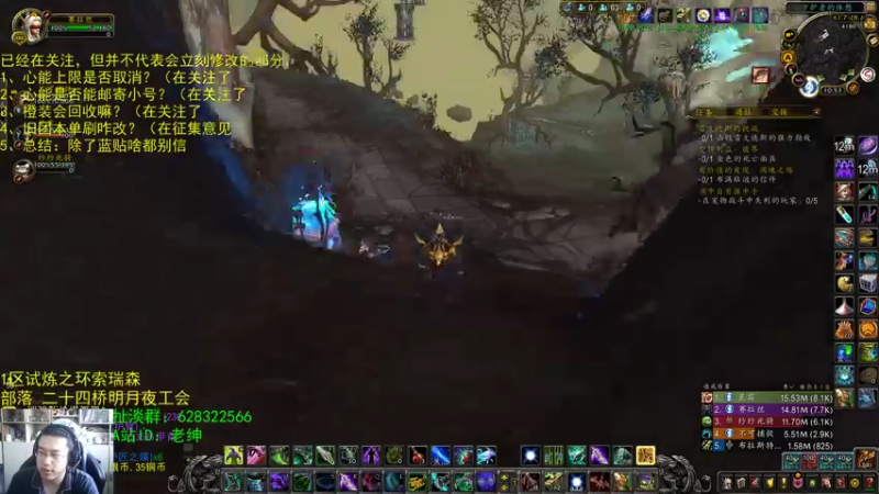 【2021-08-30 10点场】AC绅士向：话痨绅：设计师这样说：