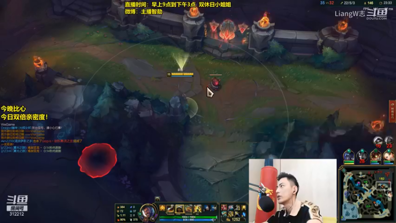 智勋玩开心了，新英雄合集 (9)
