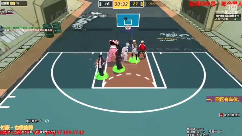 【北城小凡凡 街头篮球】2021-08-29 12:19:17-2021-08-29 12:34:18