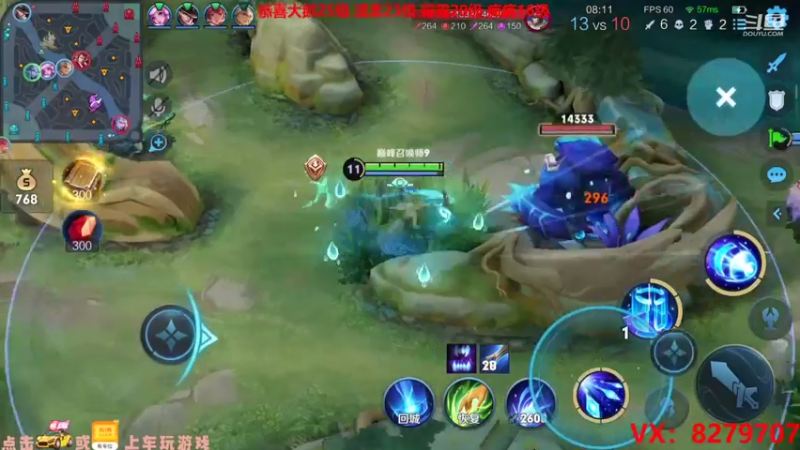 【2021-08-29 16点场】绪伦gg：绪伦：全英雄双系统解决一切上分问题！