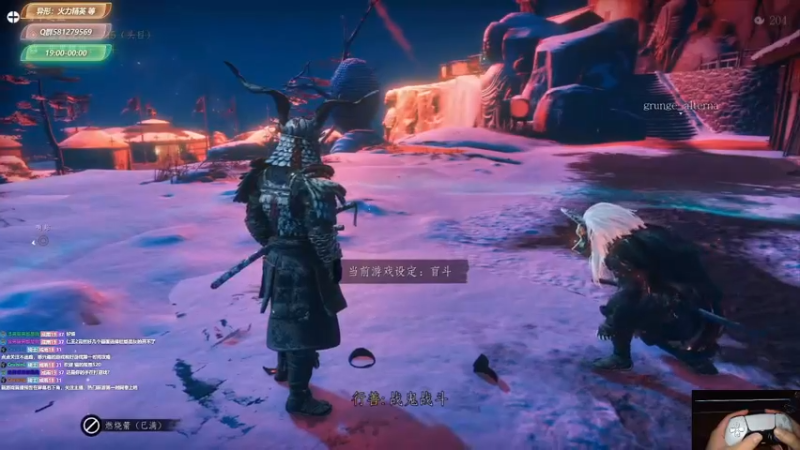 【2021-08-26 23点场】大黑单机：【异形:精英小队/PS5】无情的刷杯机器
