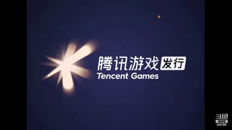 【2021-08-29 11点场】心星丶木偶：国际服钻石带粉~