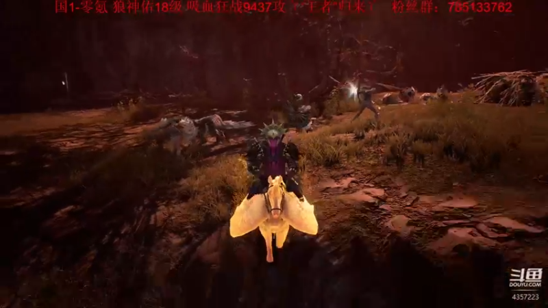 【2021-08-29 18点场】我有吾王之命：【吾王】神佑释放-“休闲游戏”真休闲