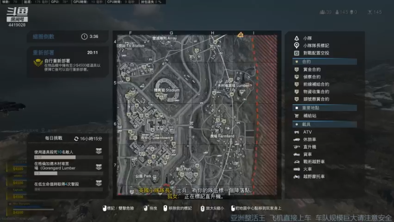 【2021-08-29 23点场】热腾腾的小汤包：战区整活大师