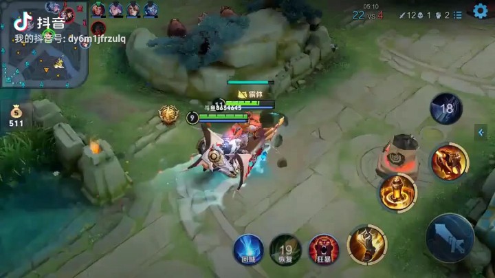 中国移动组合如打人机教学！