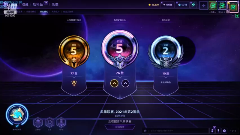 【2021-08-29 14点场】KYsaberr：我晒干了沉默 毁的很讲究