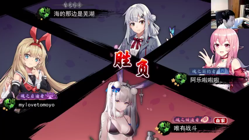 【2021-08-30 20点场】啦啦啦不是狗狗狗：啦啦啦：今天不炉石，目标金之间！