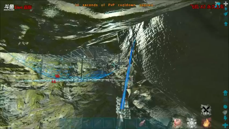 【渝万丶非凡 方舟：生存进化】2021-08-30 02:13:44-2021-08-30 02:28:47