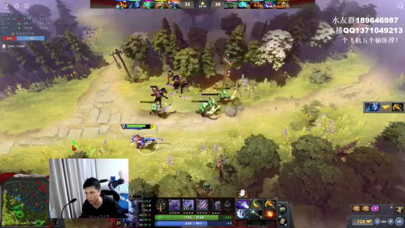 【2021-08-30 00点场】青择_：随缘直播么么！ 54752