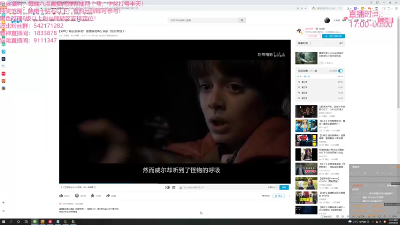 【2021-08-29 22点场】波比腿短锤子长i：两万五千场波比~