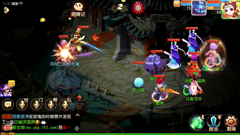【2021-08-30 11点场】雪上喝可口可乐：梦幻般的好玩