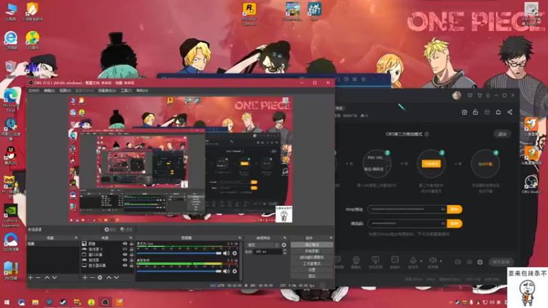 【2021-08-26 21点场】lp孤酒：闷声发大财 8868738