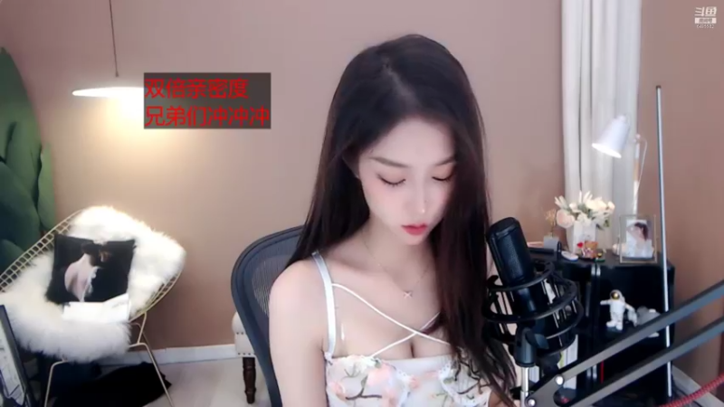 【2021-08-30 17点场】Chance喵：遇见你的每一天都很快乐~