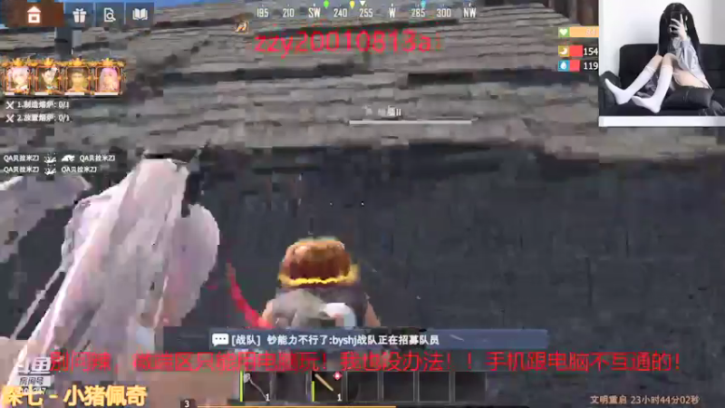 【2021-08-27 23点场】无月你真好你真是个DSB：周人气第一，又来了奥!