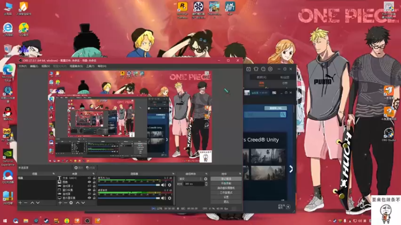 【2021-08-29 21点场】lp孤酒：帮你装电脑 8868738