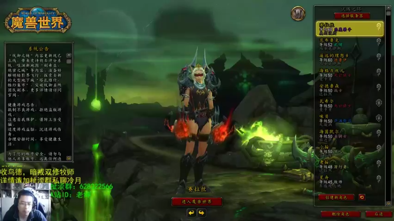 【2021-08-30 06点场】AC绅士向：话痨绅：设计师这样说：