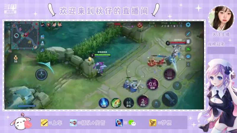 【2021-08-23 11点场】轻甜koko：不一样的甜美