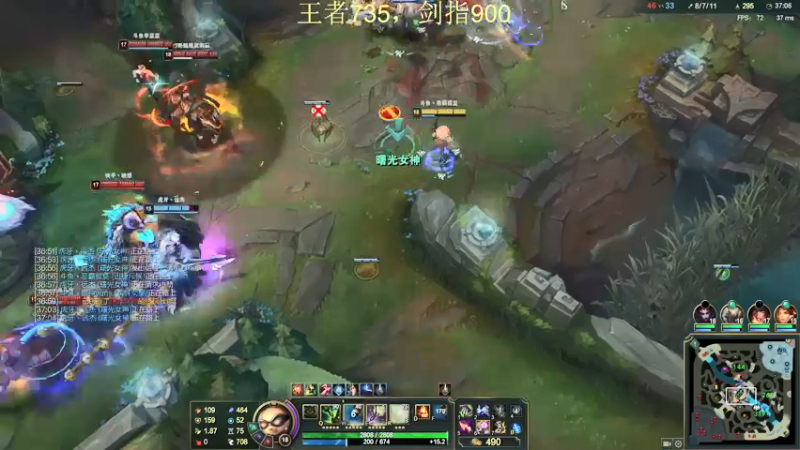 【2021-08-30 18点场】恶霸提莫：状态极佳，拿到提莫≈赢