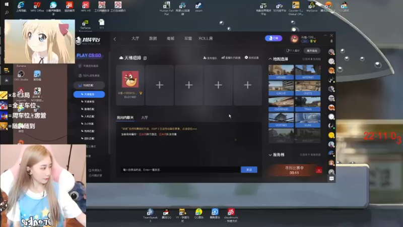 【2021-08-29 22点场】沫爷Q3Q：有车位~！欢迎上车~我也想要钻粉