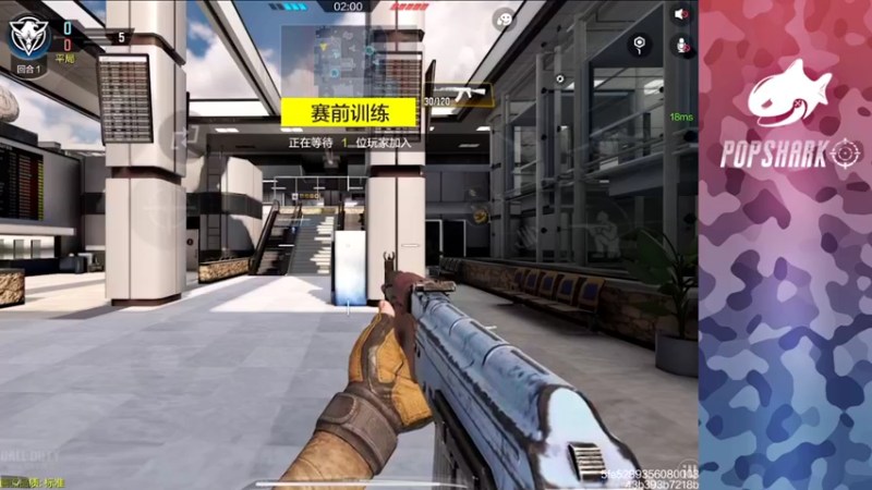 【2021-08-30 18点场】皮皮鲨FPS：【双倍】馒头：儒雅