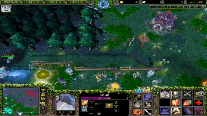 【2021-08-30 04点场】Dota小蝴蝶：超刺激新模式三大招omg~就是干！