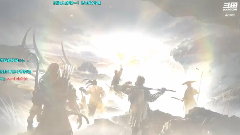 【2021-08-30 04点场】sy是个萌妹：国一弓 Adc 场伤1w9