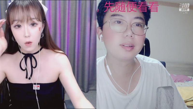 【格斗游戏】魔都洪斌的精彩时刻 20210830 00点场