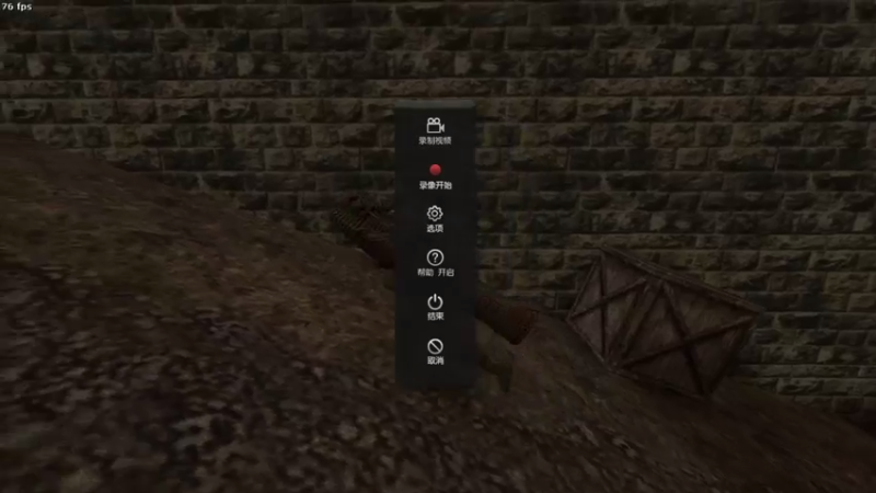 【2021-08-29 16点场】lihaiyucs：我就是想刷个称谓-精英主播