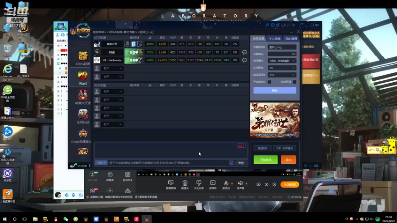 【2021-08-29 23点场】Piano7pink：不好意思，打扰了 4317756