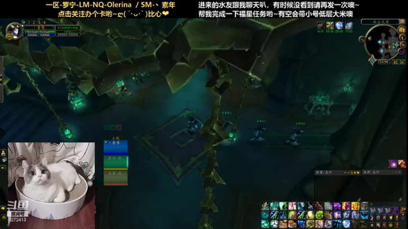 【2021-08-28 23点场】圈圈绻绻：NS/NQ：这周太难了叭！