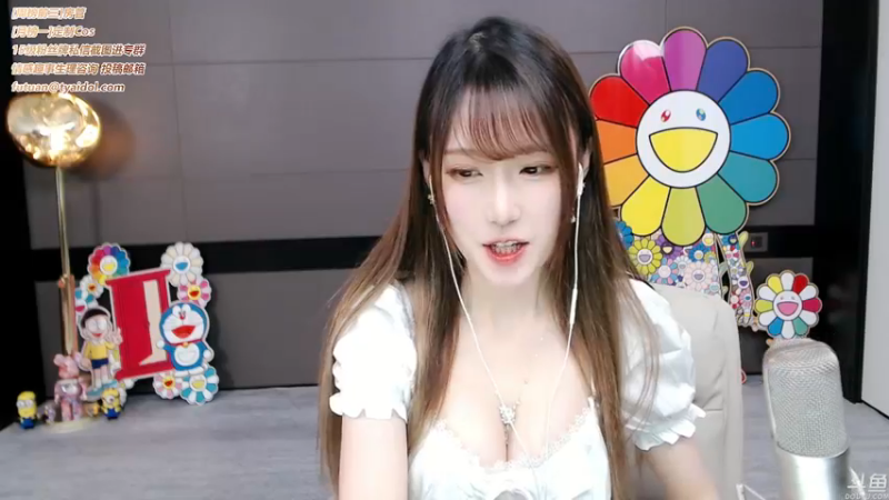 腐团儿DOUYU_4624967_2021_08_19_直播录像