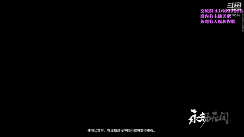 【2021-08-29 10点场】SAYA丶J：金刚小sa在线抓取