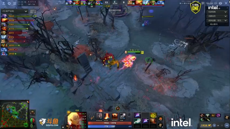 【2021-08-29 22点场】inflame丶hyz：ESL one