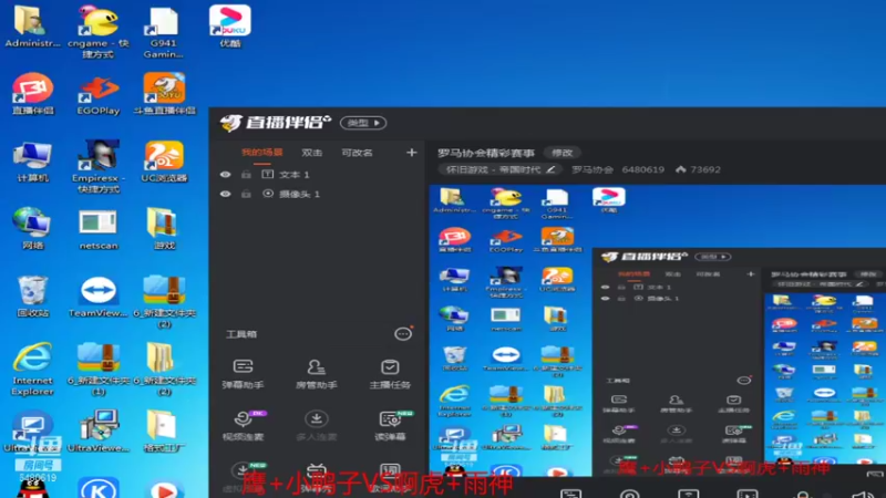 【2021-08-30 13点场】罗马协会：罗马协会精彩赛事