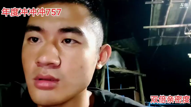 【2021-08-30 20点场】川味箩卜：757小姐姐们的年度