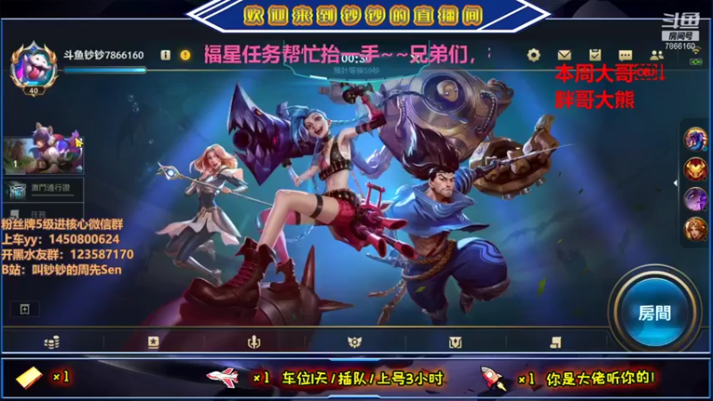 【2021-08-29 13点场】叫钞钞的周先Sen：黄埔军校，今天怎么说？