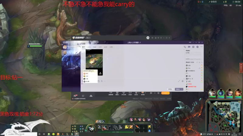 【2021-08-30 07点场】Achen阿尘：测试服新狮子改动