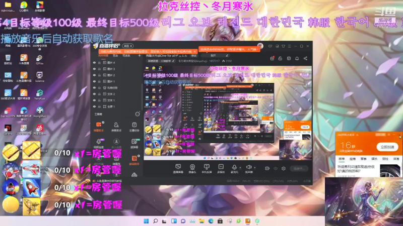 【2021-08-29 10点场】冬月寒氷熙宝兒AnyaYugi：克隆大作战One for allデュエル