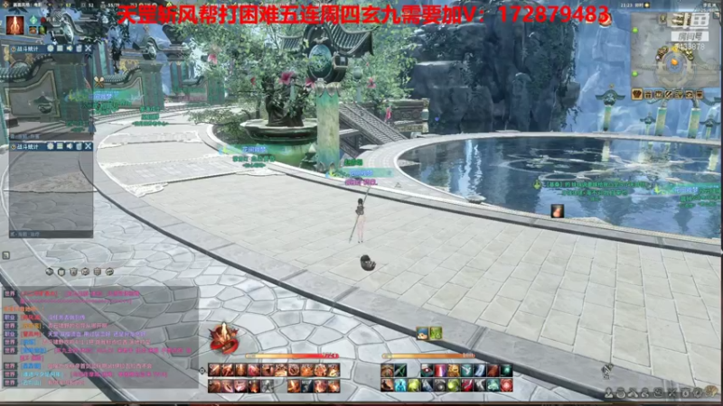 【2021-08-29 21点场】狂飙的蜗牛fb：ST服海外版帮打玄九困难5连